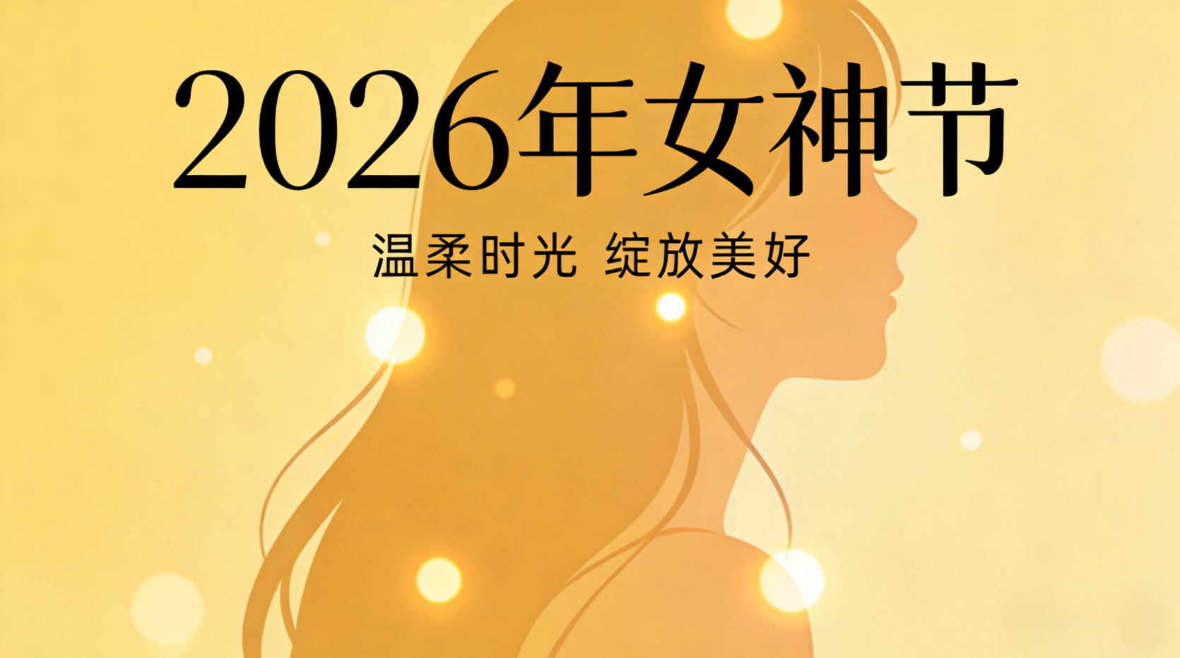 1772977157822107.png image.png